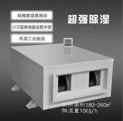 資訊：加濕器逆市飛揚 環境電器孕育著驚人市場潛力