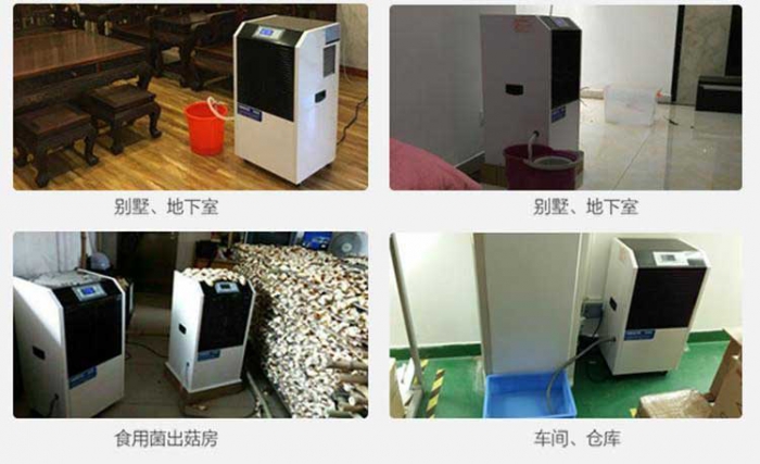 轉輪除濕機在制藥廠空氣調節中的應用