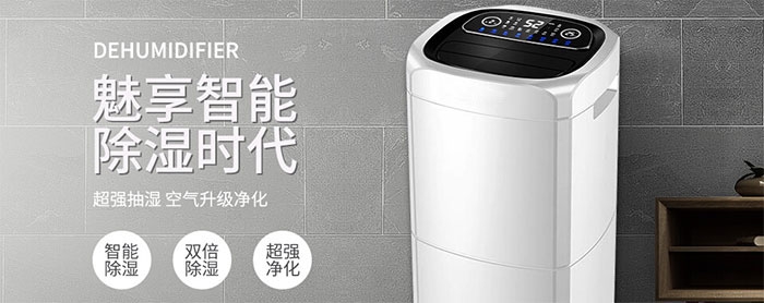 包裝印刷中靜電的產生、消除方法及預防措施