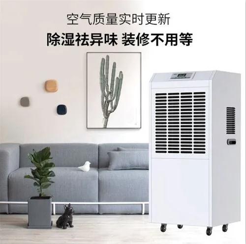 工廠防靜電加濕機，一種快速加濕防靜電裝置