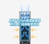 上海Philips除濕機維修預約上門檢測服務(wù)熱線